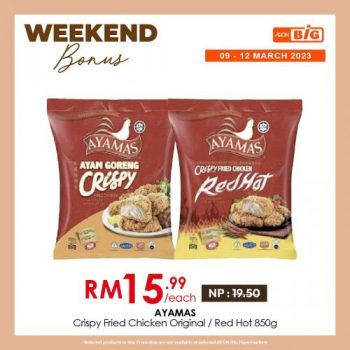 AEON-BiG-Weekend-Promotion-14-350x350 - Johor Kedah Kelantan Kuala Lumpur Melaka Negeri Sembilan Pahang Penang Perak Perlis Promotions & Freebies Putrajaya Sabah Sarawak Selangor Supermarket & Hypermarket Terengganu 