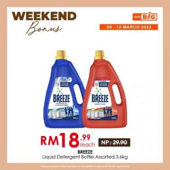 AEON-BiG-Weekend-Promotion-26-350x350 - Johor Kedah Kelantan Kuala Lumpur Melaka Negeri Sembilan Pahang Penang Perak Perlis Promotions & Freebies Putrajaya Sabah Sarawak Selangor Supermarket & Hypermarket Terengganu 