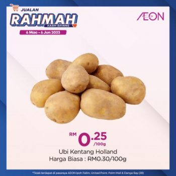 AEON-Jualan-Rahmah-Promotion-1-350x350 - Johor Kedah Kelantan Kuala Lumpur Melaka Negeri Sembilan Pahang Penang Perak Perlis Promotions & Freebies Putrajaya Sabah Sarawak Selangor Supermarket & Hypermarket Terengganu 