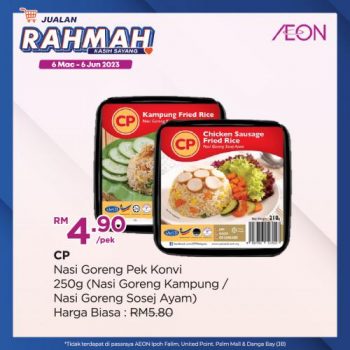 AEON-Jualan-Rahmah-Promotion-10-350x350 - Johor Kedah Kelantan Kuala Lumpur Melaka Negeri Sembilan Pahang Penang Perak Perlis Promotions & Freebies Putrajaya Sabah Sarawak Selangor Supermarket & Hypermarket Terengganu 