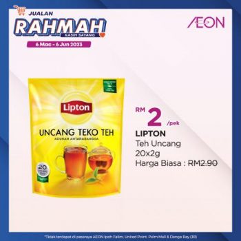 AEON-Jualan-Rahmah-Promotion-12-350x350 - Johor Kedah Kelantan Kuala Lumpur Melaka Negeri Sembilan Pahang Penang Perak Perlis Promotions & Freebies Putrajaya Sabah Sarawak Selangor Supermarket & Hypermarket Terengganu 