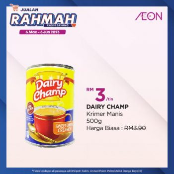 AEON-Jualan-Rahmah-Promotion-13-350x350 - Johor Kedah Kelantan Kuala Lumpur Melaka Negeri Sembilan Pahang Penang Perak Perlis Promotions & Freebies Putrajaya Sabah Sarawak Selangor Supermarket & Hypermarket Terengganu 