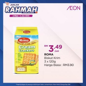 AEON-Jualan-Rahmah-Promotion-14-350x350 - Johor Kedah Kelantan Kuala Lumpur Melaka Negeri Sembilan Pahang Penang Perak Perlis Promotions & Freebies Putrajaya Sabah Sarawak Selangor Supermarket & Hypermarket Terengganu 