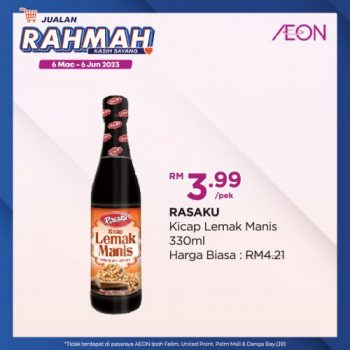 AEON-Jualan-Rahmah-Promotion-17-350x350 - Johor Kedah Kelantan Kuala Lumpur Melaka Negeri Sembilan Pahang Penang Perak Perlis Promotions & Freebies Putrajaya Sabah Sarawak Selangor Supermarket & Hypermarket Terengganu 