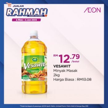 AEON-Jualan-Rahmah-Promotion-18-350x350 - Johor Kedah Kelantan Kuala Lumpur Melaka Negeri Sembilan Pahang Penang Perak Perlis Promotions & Freebies Putrajaya Sabah Sarawak Selangor Supermarket & Hypermarket Terengganu 