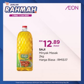 AEON-Jualan-Rahmah-Promotion-19-350x350 - Johor Kedah Kelantan Kuala Lumpur Melaka Negeri Sembilan Pahang Penang Perak Perlis Promotions & Freebies Putrajaya Sabah Sarawak Selangor Supermarket & Hypermarket Terengganu 