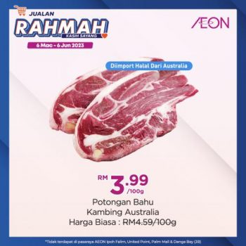 AEON-Jualan-Rahmah-Promotion-2-350x350 - Johor Kedah Kelantan Kuala Lumpur Melaka Negeri Sembilan Pahang Penang Perak Perlis Promotions & Freebies Putrajaya Sabah Sarawak Selangor Supermarket & Hypermarket Terengganu 