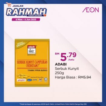 AEON-Jualan-Rahmah-Promotion-20-350x350 - Johor Kedah Kelantan Kuala Lumpur Melaka Negeri Sembilan Pahang Penang Perak Perlis Promotions & Freebies Putrajaya Sabah Sarawak Selangor Supermarket & Hypermarket Terengganu 