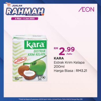 AEON-Jualan-Rahmah-Promotion-21-350x350 - Johor Kedah Kelantan Kuala Lumpur Melaka Negeri Sembilan Pahang Penang Perak Perlis Promotions & Freebies Putrajaya Sabah Sarawak Selangor Supermarket & Hypermarket Terengganu 