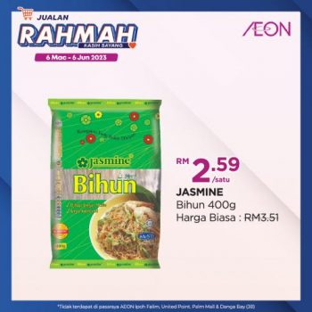 AEON-Jualan-Rahmah-Promotion-23-350x350 - Johor Kedah Kelantan Kuala Lumpur Melaka Negeri Sembilan Pahang Penang Perak Perlis Promotions & Freebies Putrajaya Sabah Sarawak Selangor Supermarket & Hypermarket Terengganu 