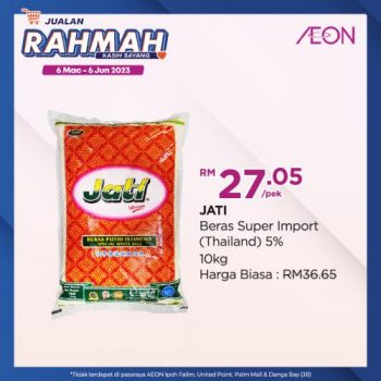 AEON-Jualan-Rahmah-Promotion-24-350x350 - Johor Kedah Kelantan Kuala Lumpur Melaka Negeri Sembilan Pahang Penang Perak Perlis Promotions & Freebies Putrajaya Sabah Sarawak Selangor Supermarket & Hypermarket Terengganu 