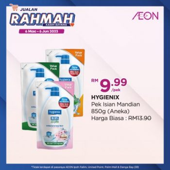 AEON-Jualan-Rahmah-Promotion-25-350x350 - Johor Kedah Kelantan Kuala Lumpur Melaka Negeri Sembilan Pahang Penang Perak Perlis Promotions & Freebies Putrajaya Sabah Sarawak Selangor Supermarket & Hypermarket Terengganu 