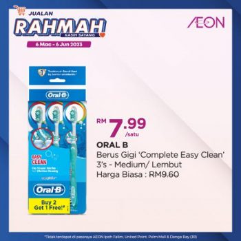 AEON-Jualan-Rahmah-Promotion-26-350x350 - Johor Kedah Kelantan Kuala Lumpur Melaka Negeri Sembilan Pahang Penang Perak Perlis Promotions & Freebies Putrajaya Sabah Sarawak Selangor Supermarket & Hypermarket Terengganu 