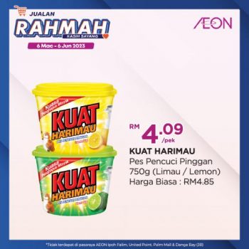 AEON-Jualan-Rahmah-Promotion-28-350x350 - Johor Kedah Kelantan Kuala Lumpur Melaka Negeri Sembilan Pahang Penang Perak Perlis Promotions & Freebies Putrajaya Sabah Sarawak Selangor Supermarket & Hypermarket Terengganu 