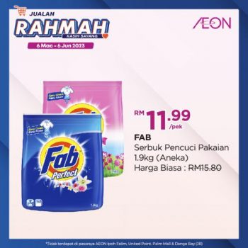 AEON-Jualan-Rahmah-Promotion-29-350x350 - Johor Kedah Kelantan Kuala Lumpur Melaka Negeri Sembilan Pahang Penang Perak Perlis Promotions & Freebies Putrajaya Sabah Sarawak Selangor Supermarket & Hypermarket Terengganu 