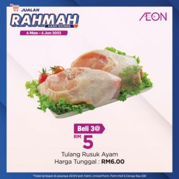 AEON-Jualan-Rahmah-Promotion-3-350x350 - Johor Kedah Kelantan Kuala Lumpur Melaka Negeri Sembilan Pahang Penang Perak Perlis Promotions & Freebies Putrajaya Sabah Sarawak Selangor Supermarket & Hypermarket Terengganu 