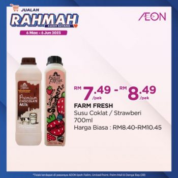 AEON-Jualan-Rahmah-Promotion-7-350x350 - Johor Kedah Kelantan Kuala Lumpur Melaka Negeri Sembilan Pahang Penang Perak Perlis Promotions & Freebies Putrajaya Sabah Sarawak Selangor Supermarket & Hypermarket Terengganu 