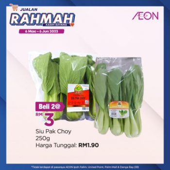 AEON-Jualan-Rahmah-Promotion-8-350x350 - Johor Kedah Kelantan Kuala Lumpur Melaka Negeri Sembilan Pahang Penang Perak Perlis Promotions & Freebies Putrajaya Sabah Sarawak Selangor Supermarket & Hypermarket Terengganu 