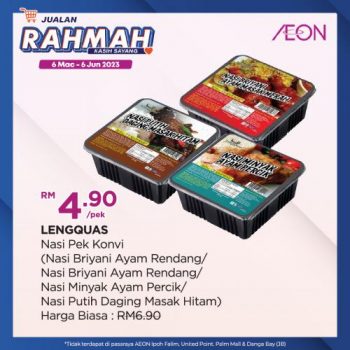 AEON-Jualan-Rahmah-Promotion-9-350x350 - Johor Kedah Kelantan Kuala Lumpur Melaka Negeri Sembilan Pahang Penang Perak Perlis Promotions & Freebies Putrajaya Sabah Sarawak Selangor Supermarket & Hypermarket Terengganu 