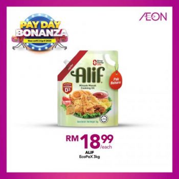 AEON-Pay-Day-Bonanza-Promotion-16-350x350 - Johor Kedah Kelantan Kuala Lumpur Melaka Negeri Sembilan Pahang Penang Perak Perlis Promotions & Freebies Putrajaya Sabah Sarawak Selangor Supermarket & Hypermarket Terengganu 