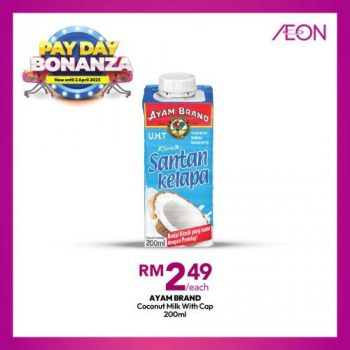 AEON-Pay-Day-Bonanza-Promotion-19-350x350 - Johor Kedah Kelantan Kuala Lumpur Melaka Negeri Sembilan Pahang Penang Perak Perlis Promotions & Freebies Putrajaya Sabah Sarawak Selangor Supermarket & Hypermarket Terengganu 