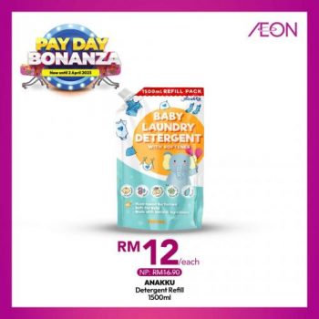 AEON-Pay-Day-Bonanza-Promotion-2-350x350 - Johor Kedah Kelantan Kuala Lumpur Melaka Negeri Sembilan Pahang Penang Perak Perlis Promotions & Freebies Putrajaya Sabah Sarawak Selangor Supermarket & Hypermarket Terengganu 