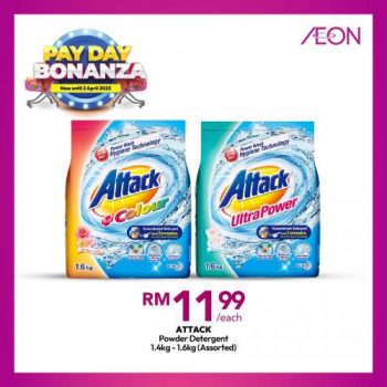 AEON-Pay-Day-Bonanza-Promotion-22-350x350 - Johor Kedah Kelantan Kuala Lumpur Melaka Negeri Sembilan Pahang Penang Perak Perlis Promotions & Freebies Putrajaya Sabah Sarawak Selangor Supermarket & Hypermarket Terengganu 