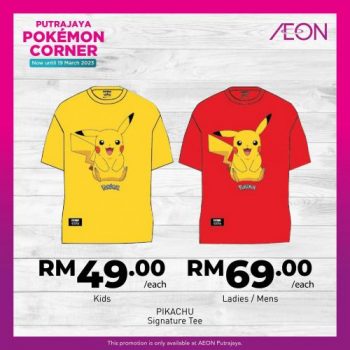 AEON-Pokemon-Corner-Promotion-at-IOI-City-Mall-3-350x350 - Promotions & Freebies Putrajaya Supermarket & Hypermarket 