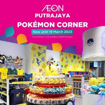 AEON-Pokemon-Corner-Promotion-at-IOI-City-Mall-350x350 - Promotions & Freebies Putrajaya Supermarket & Hypermarket 