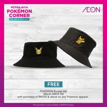 AEON-Pokemon-Corner-Promotion-at-IOI-City-Mall-7-350x350 - Promotions & Freebies Putrajaya Supermarket & Hypermarket 