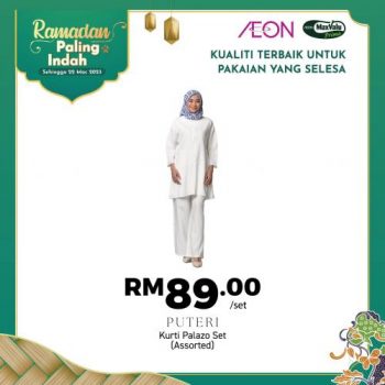 AEON-Ramadan-Apparel-Promotion-1-350x350 - Apparels Fashion Accessories Fashion Lifestyle & Department Store Johor Kedah Kelantan Kuala Lumpur Melaka Negeri Sembilan Pahang Penang Perak Perlis Promotions & Freebies Putrajaya Sabah Sarawak Selangor Supermarket & Hypermarket Terengganu 