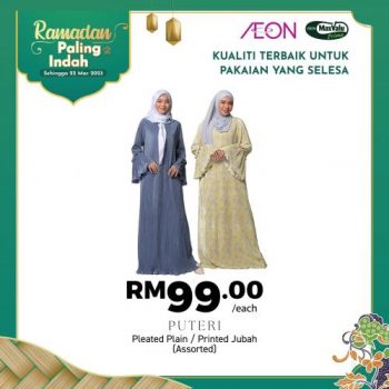 AEON-Ramadan-Apparel-Promotion-10-350x350 - Apparels Fashion Accessories Fashion Lifestyle & Department Store Johor Kedah Kelantan Kuala Lumpur Melaka Negeri Sembilan Pahang Penang Perak Perlis Promotions & Freebies Putrajaya Sabah Sarawak Selangor Supermarket & Hypermarket Terengganu 