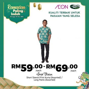 AEON-Ramadan-Apparel-Promotion-11-350x350 - Apparels Fashion Accessories Fashion Lifestyle & Department Store Johor Kedah Kelantan Kuala Lumpur Melaka Negeri Sembilan Pahang Penang Perak Perlis Promotions & Freebies Putrajaya Sabah Sarawak Selangor Supermarket & Hypermarket Terengganu 