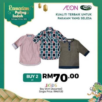 AEON-Ramadan-Apparel-Promotion-15-350x350 - Apparels Fashion Accessories Fashion Lifestyle & Department Store Johor Kedah Kelantan Kuala Lumpur Melaka Negeri Sembilan Pahang Penang Perak Perlis Promotions & Freebies Putrajaya Sabah Sarawak Selangor Supermarket & Hypermarket Terengganu 