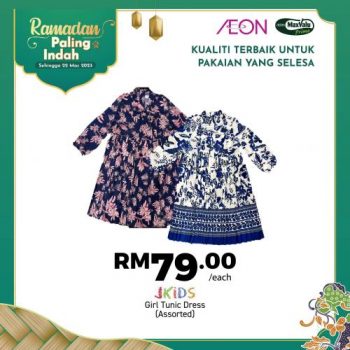 AEON-Ramadan-Apparel-Promotion-17-350x350 - Apparels Fashion Accessories Fashion Lifestyle & Department Store Johor Kedah Kelantan Kuala Lumpur Melaka Negeri Sembilan Pahang Penang Perak Perlis Promotions & Freebies Putrajaya Sabah Sarawak Selangor Supermarket & Hypermarket Terengganu 