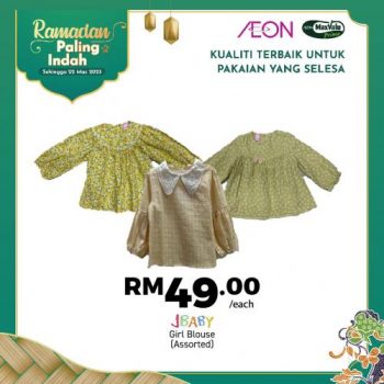 AEON-Ramadan-Apparel-Promotion-18-350x350 - Apparels Fashion Accessories Fashion Lifestyle & Department Store Johor Kedah Kelantan Kuala Lumpur Melaka Negeri Sembilan Pahang Penang Perak Perlis Promotions & Freebies Putrajaya Sabah Sarawak Selangor Supermarket & Hypermarket Terengganu 