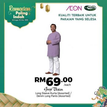 AEON-Ramadan-Apparel-Promotion-2-350x350 - Apparels Fashion Accessories Fashion Lifestyle & Department Store Johor Kedah Kelantan Kuala Lumpur Melaka Negeri Sembilan Pahang Penang Perak Perlis Promotions & Freebies Putrajaya Sabah Sarawak Selangor Supermarket & Hypermarket Terengganu 