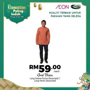 AEON-Ramadan-Apparel-Promotion-4-350x350 - Apparels Fashion Accessories Fashion Lifestyle & Department Store Johor Kedah Kelantan Kuala Lumpur Melaka Negeri Sembilan Pahang Penang Perak Perlis Promotions & Freebies Putrajaya Sabah Sarawak Selangor Supermarket & Hypermarket Terengganu 