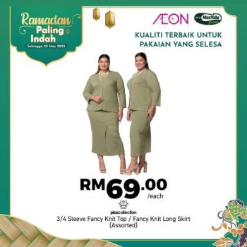 AEON-Ramadan-Apparel-Promotion-6-350x350 - Apparels Fashion Accessories Fashion Lifestyle & Department Store Johor Kedah Kelantan Kuala Lumpur Melaka Negeri Sembilan Pahang Penang Perak Perlis Promotions & Freebies Putrajaya Sabah Sarawak Selangor Supermarket & Hypermarket Terengganu 