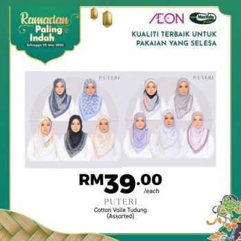 AEON-Ramadan-Apparel-Promotion-7-350x350 - Apparels Fashion Accessories Fashion Lifestyle & Department Store Johor Kedah Kelantan Kuala Lumpur Melaka Negeri Sembilan Pahang Penang Perak Perlis Promotions & Freebies Putrajaya Sabah Sarawak Selangor Supermarket & Hypermarket Terengganu 