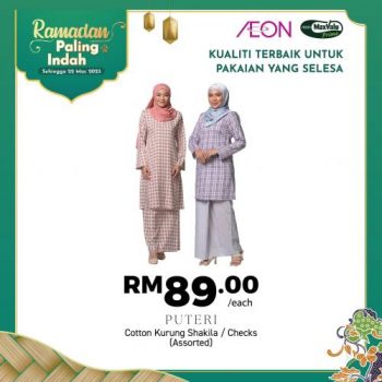 AEON-Ramadan-Apparel-Promotion-8-350x350 - Apparels Fashion Accessories Fashion Lifestyle & Department Store Johor Kedah Kelantan Kuala Lumpur Melaka Negeri Sembilan Pahang Penang Perak Perlis Promotions & Freebies Putrajaya Sabah Sarawak Selangor Supermarket & Hypermarket Terengganu 