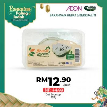 AEON-Ramadan-Promotion-13-350x350 - Johor Kedah Kelantan Kuala Lumpur Melaka Negeri Sembilan Pahang Penang Perak Perlis Promotions & Freebies Putrajaya Sabah Sarawak Selangor Supermarket & Hypermarket Terengganu 