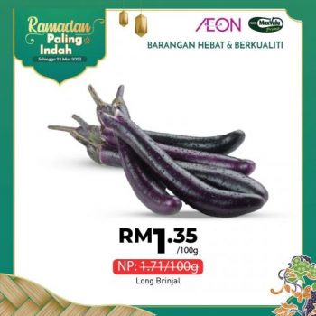 AEON-Ramadan-Promotion-15-350x350 - Johor Kedah Kelantan Kuala Lumpur Melaka Negeri Sembilan Pahang Penang Perak Perlis Promotions & Freebies Putrajaya Sabah Sarawak Selangor Supermarket & Hypermarket Terengganu 