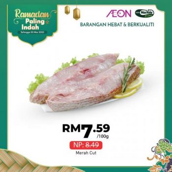 AEON-Ramadan-Promotion-17-350x350 - Johor Kedah Kelantan Kuala Lumpur Melaka Negeri Sembilan Pahang Penang Perak Perlis Promotions & Freebies Putrajaya Sabah Sarawak Selangor Supermarket & Hypermarket Terengganu 