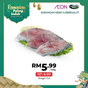 AEON-Ramadan-Promotion-18-350x350 - Johor Kedah Kelantan Kuala Lumpur Melaka Negeri Sembilan Pahang Penang Perak Perlis Promotions & Freebies Putrajaya Sabah Sarawak Selangor Supermarket & Hypermarket Terengganu 