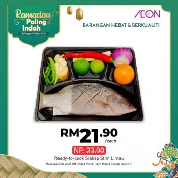 AEON-Ramadan-Promotion-19-350x350 - Johor Kedah Kelantan Kuala Lumpur Melaka Negeri Sembilan Pahang Penang Perak Perlis Promotions & Freebies Putrajaya Sabah Sarawak Selangor Supermarket & Hypermarket Terengganu 