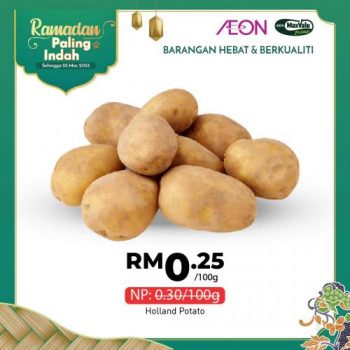 AEON-Ramadan-Promotion-2-350x350 - Johor Kedah Kelantan Kuala Lumpur Melaka Negeri Sembilan Pahang Penang Perak Perlis Promotions & Freebies Putrajaya Sabah Sarawak Selangor Supermarket & Hypermarket Terengganu 