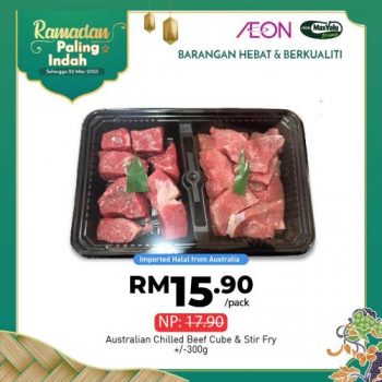 AEON-Ramadan-Promotion-22-350x350 - Johor Kedah Kelantan Kuala Lumpur Melaka Negeri Sembilan Pahang Penang Perak Perlis Promotions & Freebies Putrajaya Sabah Sarawak Selangor Supermarket & Hypermarket Terengganu 