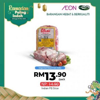 AEON-Ramadan-Promotion-24-350x350 - Johor Kedah Kelantan Kuala Lumpur Melaka Negeri Sembilan Pahang Penang Perak Perlis Promotions & Freebies Putrajaya Sabah Sarawak Selangor Supermarket & Hypermarket Terengganu 