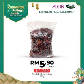 AEON-Ramadan-Promotion-3-350x350 - Johor Kedah Kelantan Kuala Lumpur Melaka Negeri Sembilan Pahang Penang Perak Perlis Promotions & Freebies Putrajaya Sabah Sarawak Selangor Supermarket & Hypermarket Terengganu 